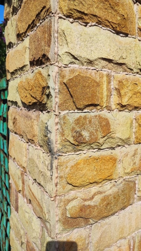 Купить плитку златолита