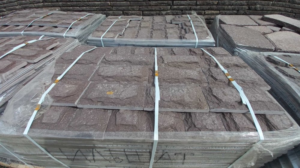 купить лемезит плитку