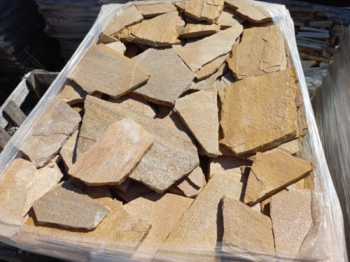 Плитняк златолит жёлтый золотистый для фасада 1,5-3см купить в Губахе