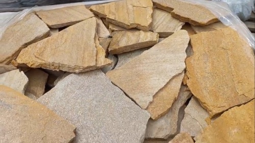 Плитняк златолит жёлтый для цоколя купить в Губахе