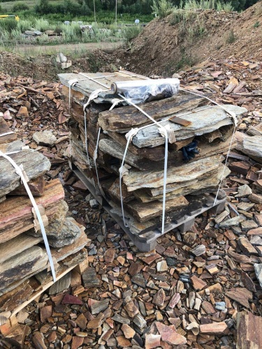 Плитняк кора дерева 50-100мм для пошаговых дорожек купить в Губахе