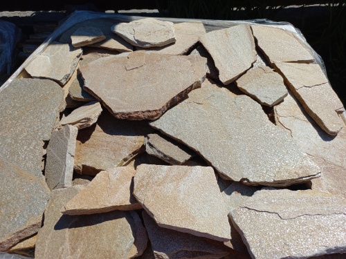 Плитняк златолит жёлтый для фасада 1,5-3 см купить в Губахе