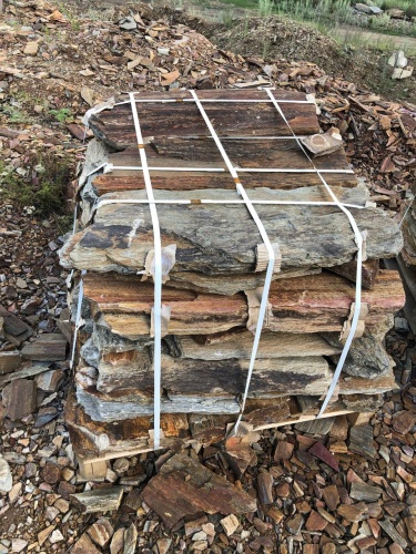 Плитняк кора дерева 50-100мм для пошаговых дорожек купить в Губахе