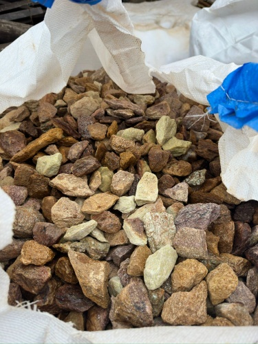 Златолит персиковый декоративная каменная крошка купить в Губахе