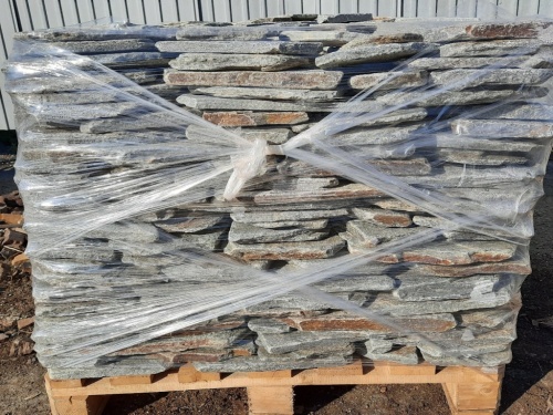 Златолит серебристый галтованный для лестниц купить в Губахе